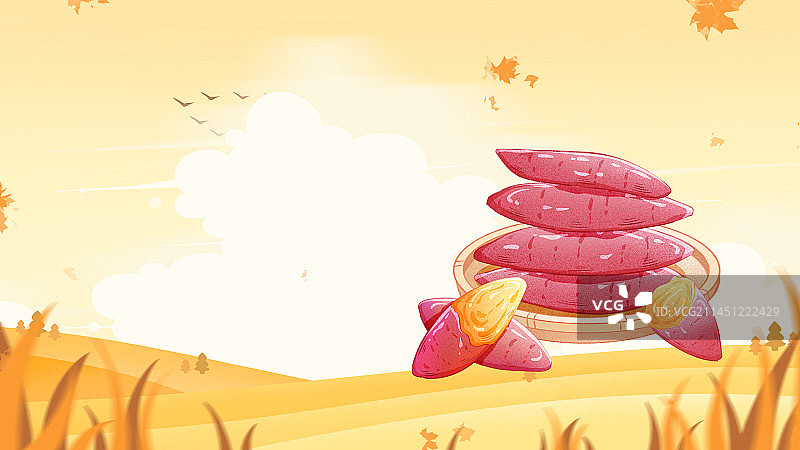 丰收节图片素材