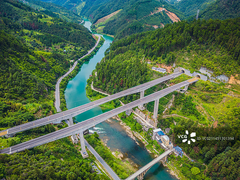 贵州榕江县城航拍剑榕高速图片素材