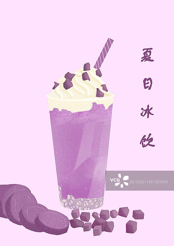 夏日冰饮图片素材