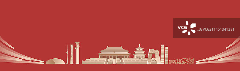 红金北京城市天际线建筑插画，北京庆典插画图片素材