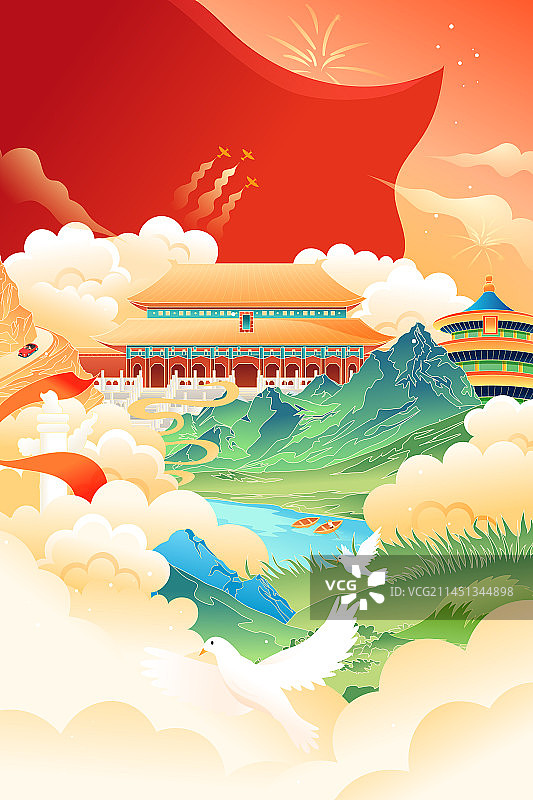 卡通国庆节庆祝活动党建小长假爱国青年祖国欢庆亲子家人家庭朋友学生旅游娱乐电商自然风景古建筑矢量插画图片素材