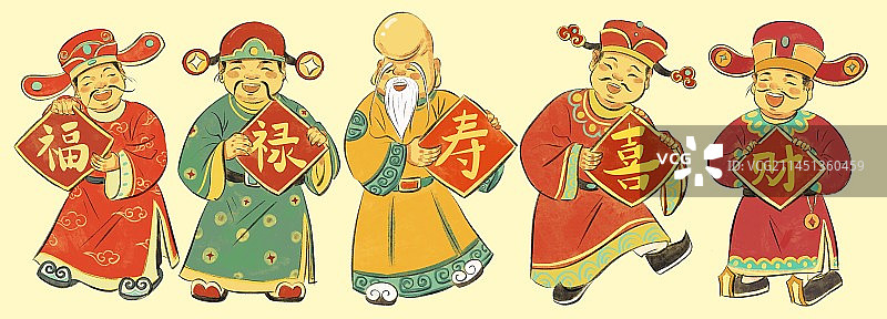 五福临门图片素材