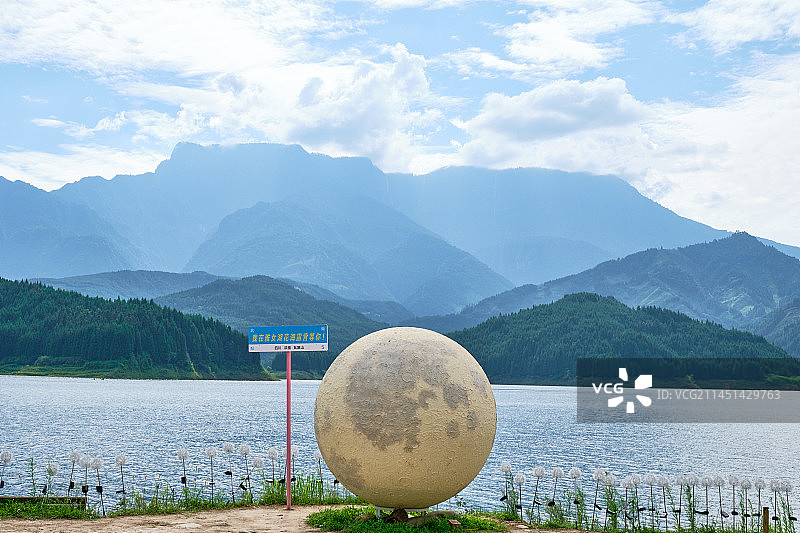眉山雅女湖风景图片素材