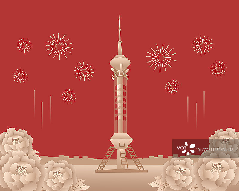 河北石家庄电视塔矢量插画，国庆中秋节春节新年元旦，河北庆典插画图片素材
