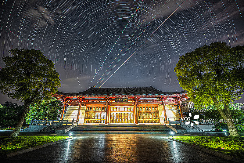 浙江大学求是大讲堂星轨图片素材