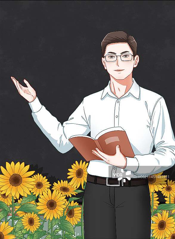 教师节插画黑板前讲课的老师图片素材