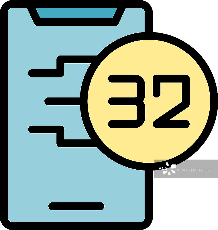 快速固态硬盘图标（扁平风格）图片素材