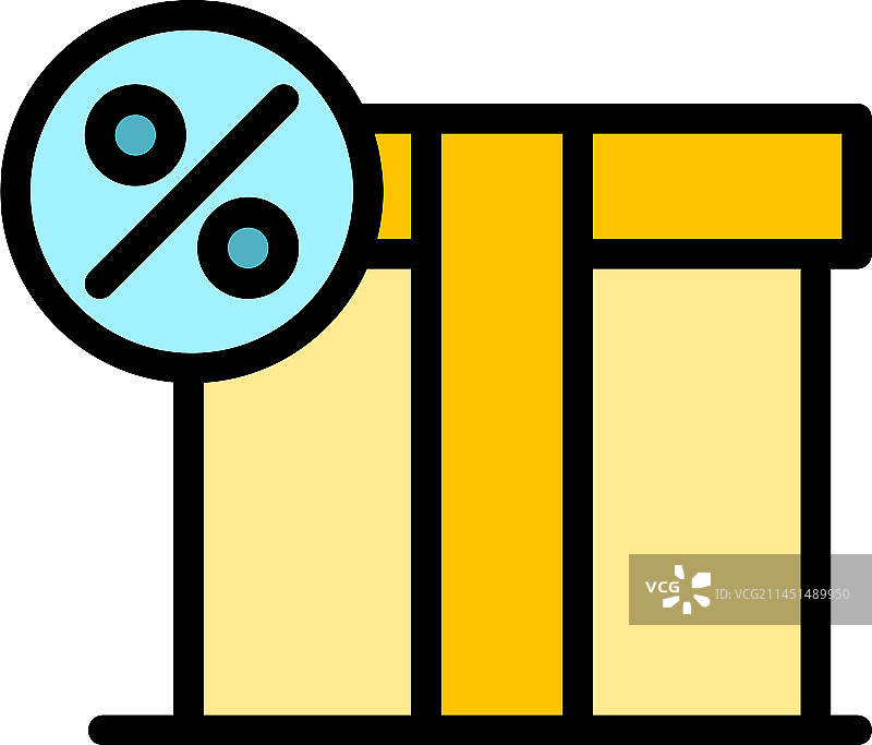 礼品盒奖励图标图片素材