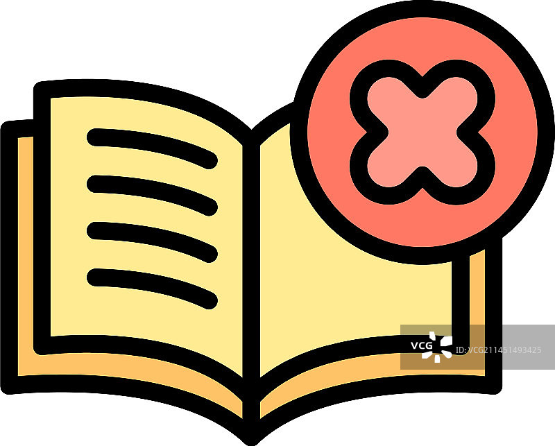 禁止阅读图标图片素材