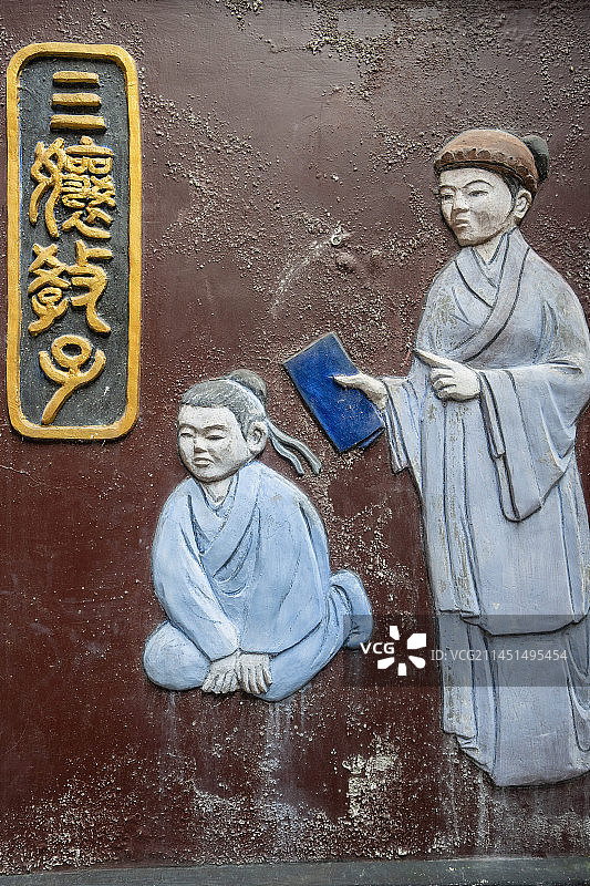 湖北恩施土司城图片素材