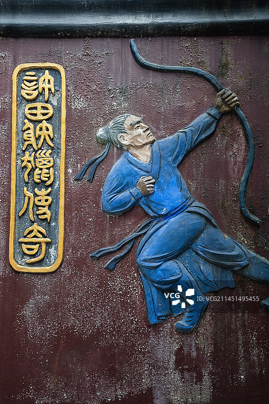 湖北恩施土司城图片素材