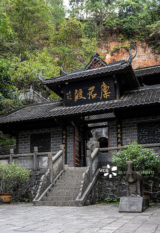 湖北恩施土司城图片素材