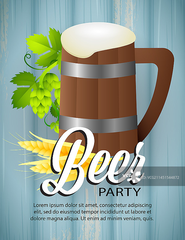 啤酒派对用木制啤酒杯刻字图片素材