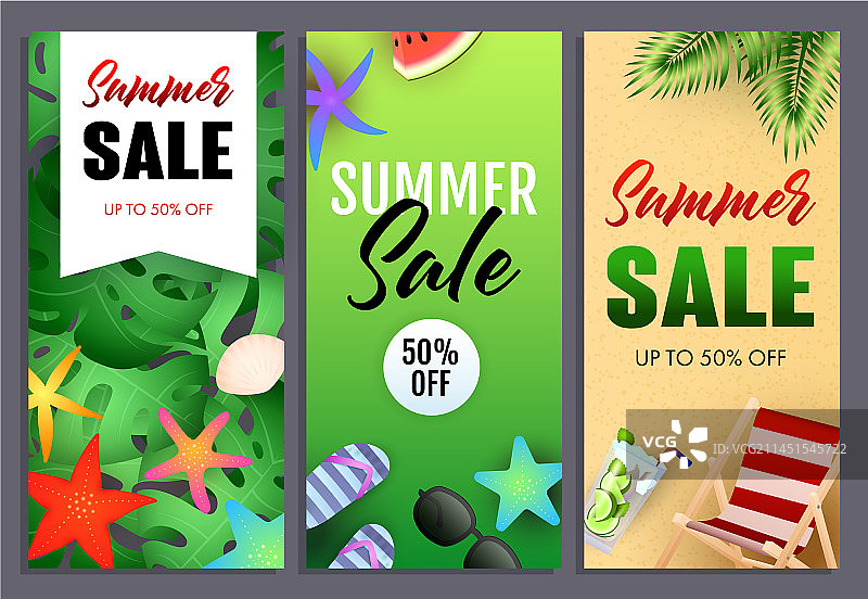 夏季促销字母组合躺椅设计图片素材