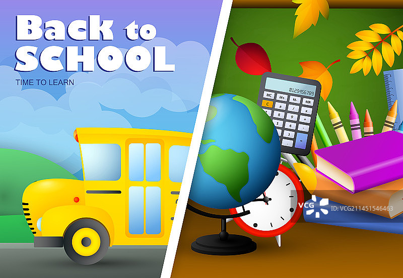 开学季文字、校车与闹钟图片素材