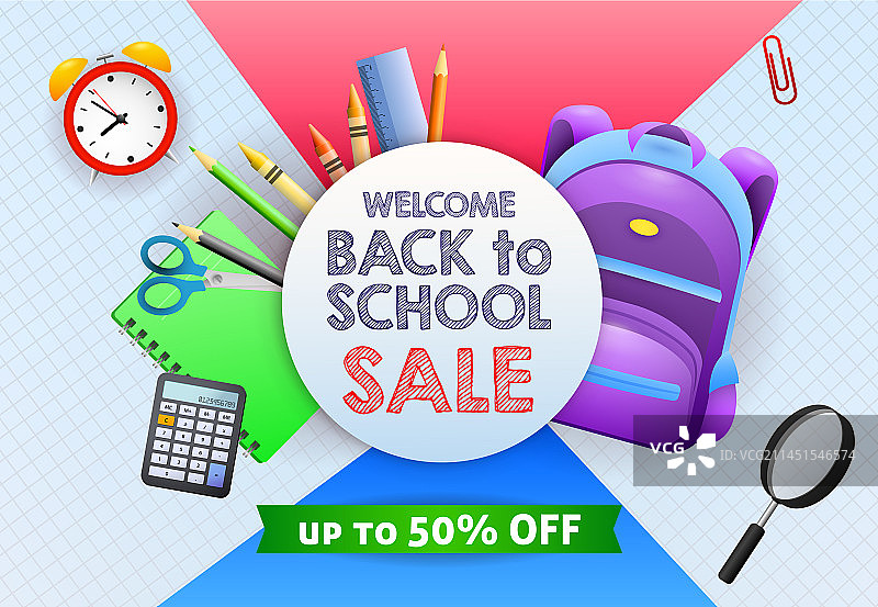 紫色背包促销海报设计图片素材