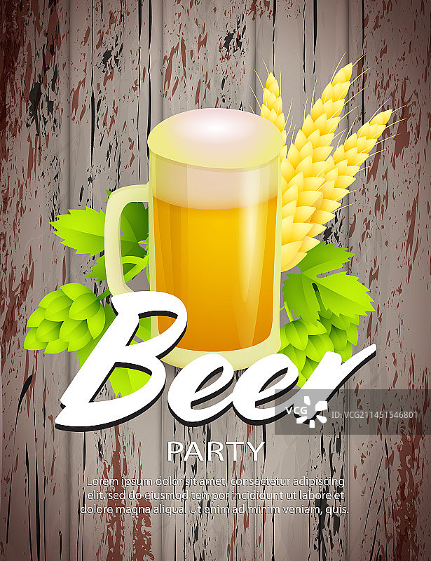 啤酒派对字母和啤酒杯图片素材