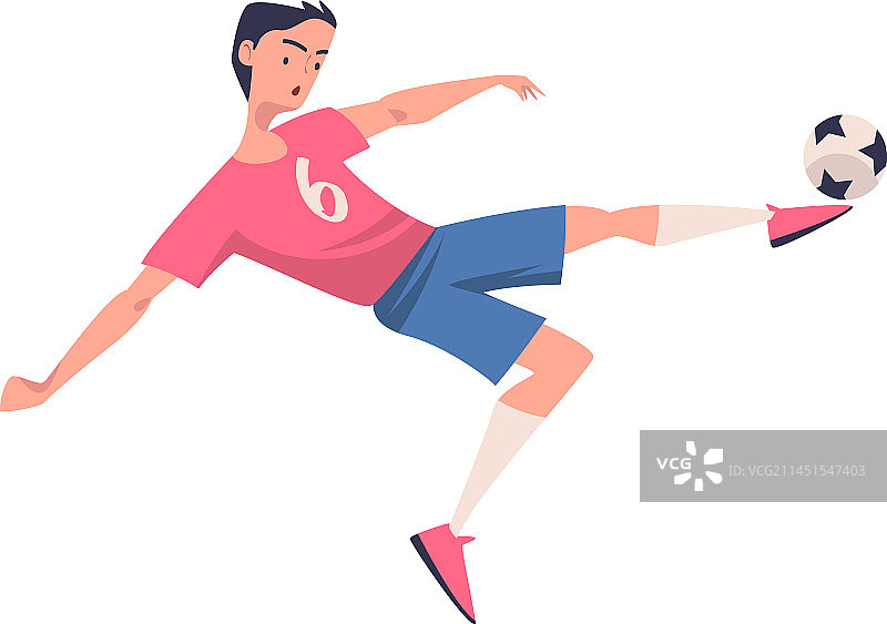 身穿粉色球衣的男足球运动员图片素材