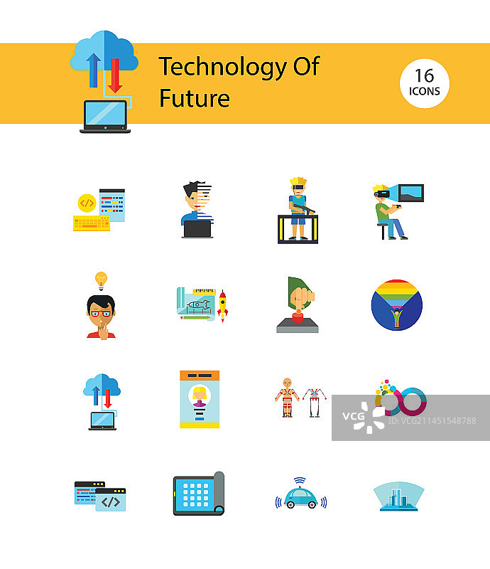 未来科技图标集图片素材