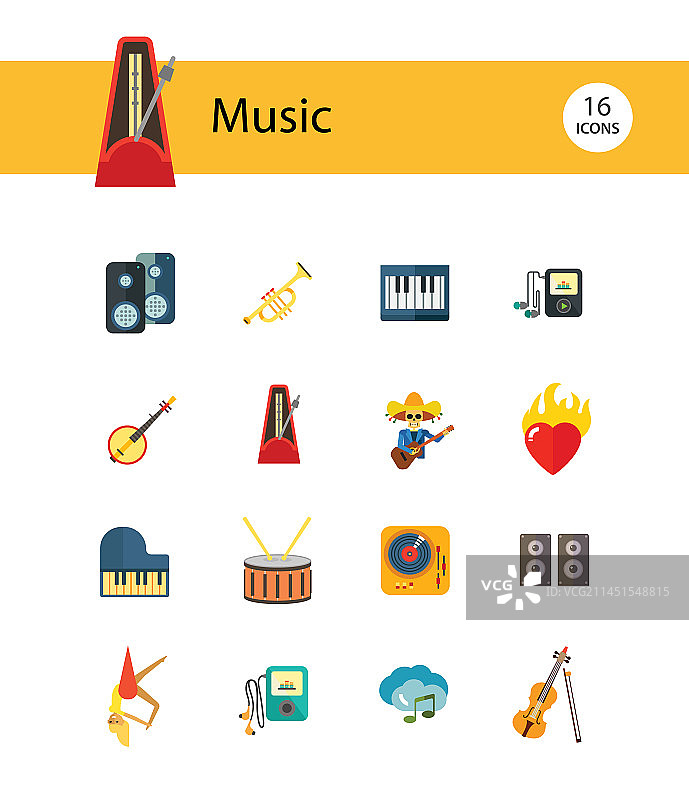 音乐图标集图片素材