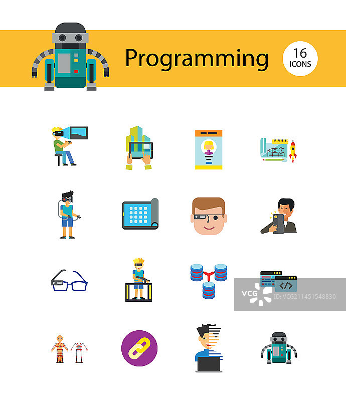 编程图标集图片素材