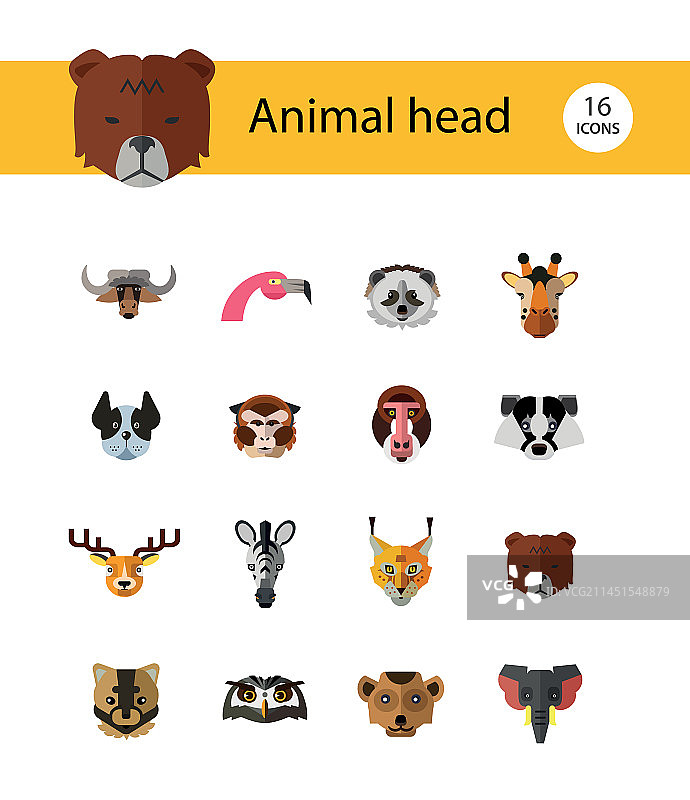 动物头像图标合集图片素材