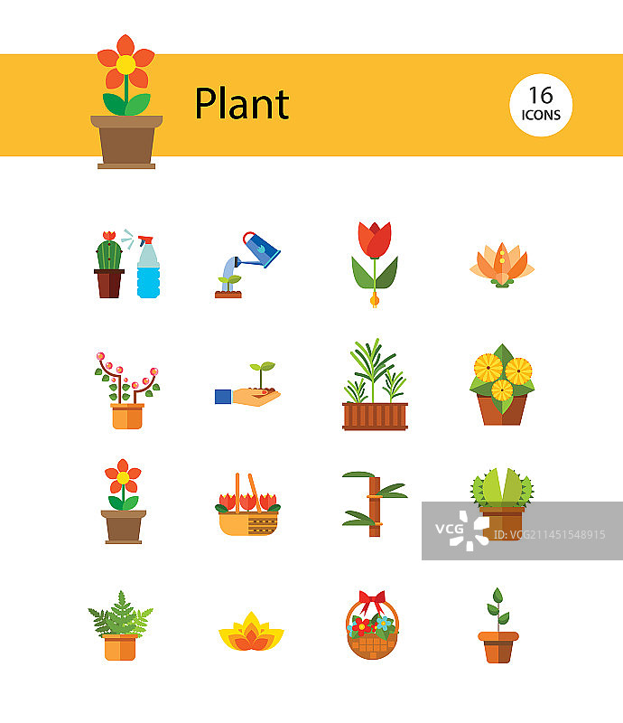 植物图标集图片素材