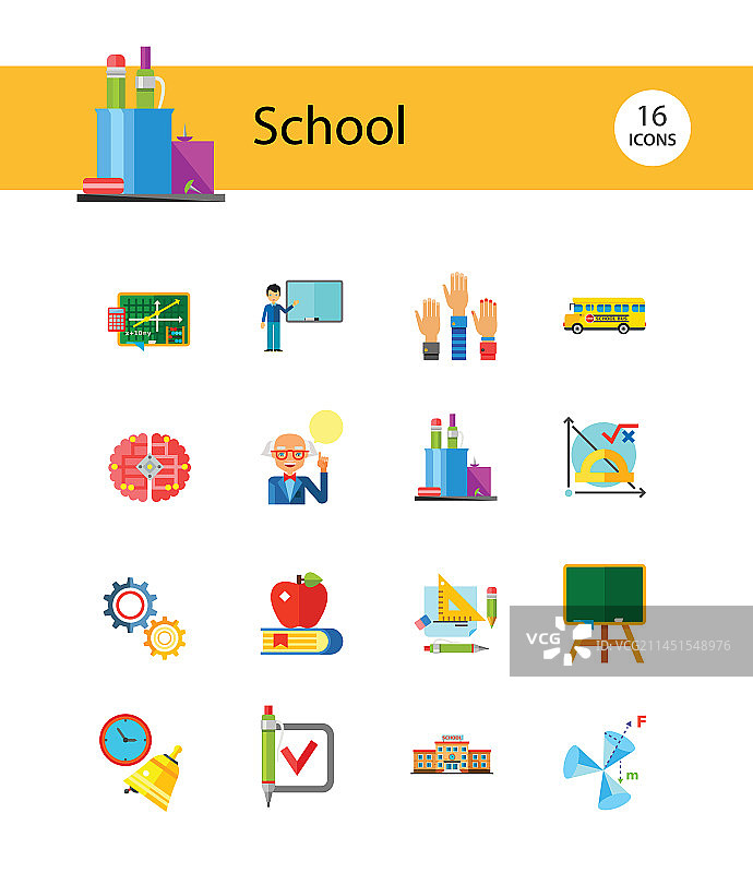 学校图标集图片素材