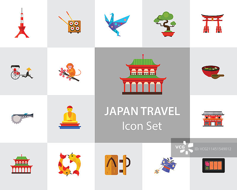 日本旅行图标合集图片素材