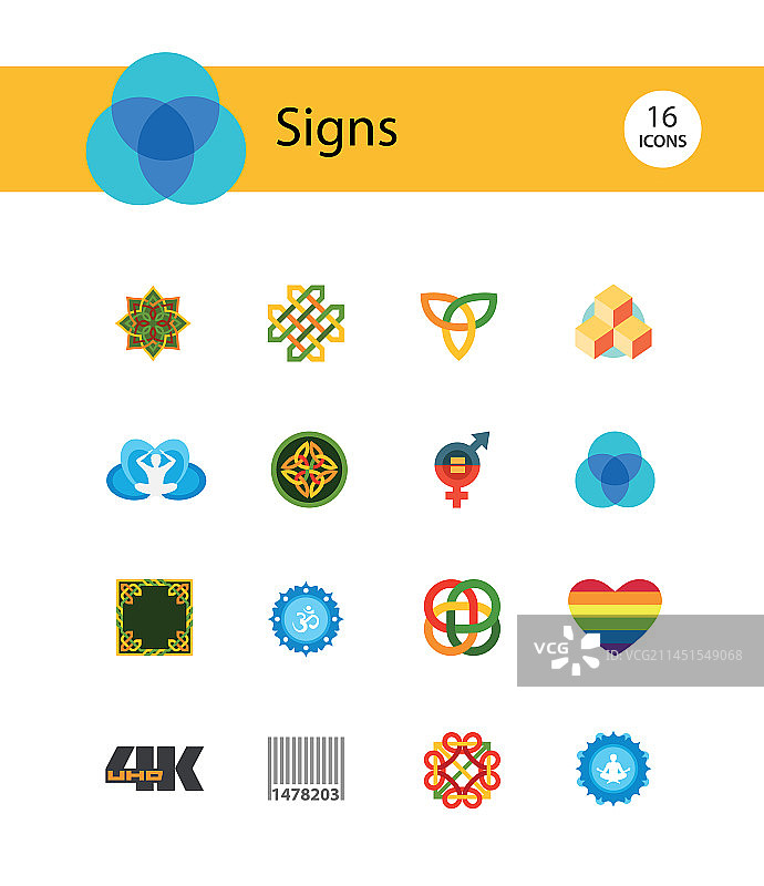 标志扁平图标合集图片素材