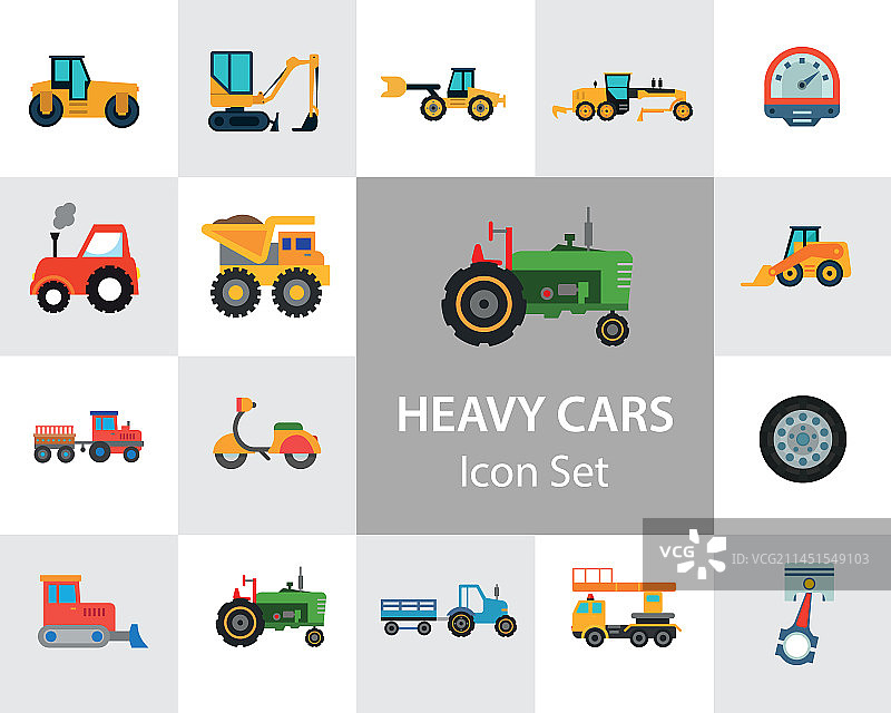重型汽车图标合集图片素材