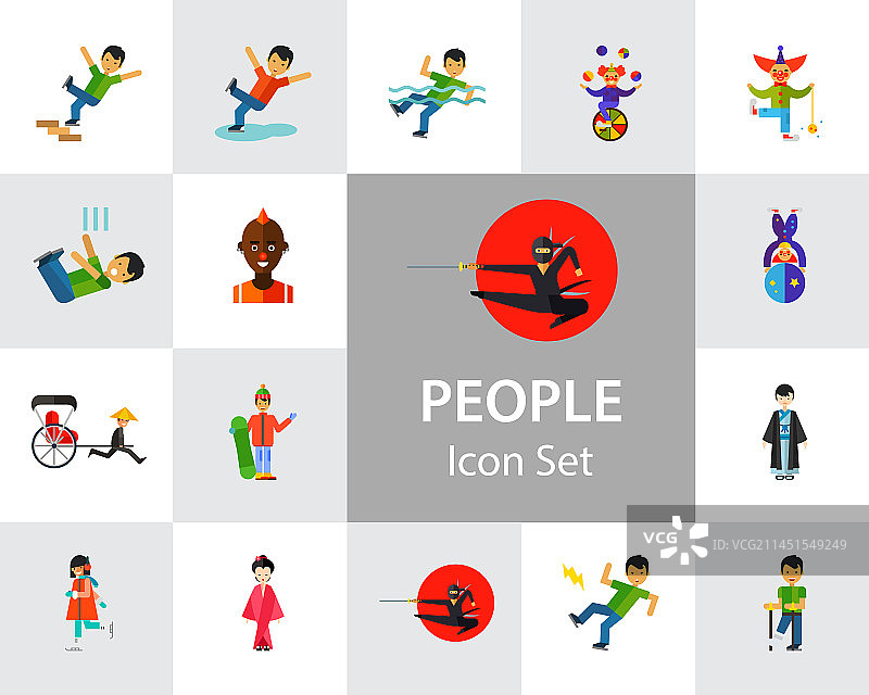 人物图标合集图片素材