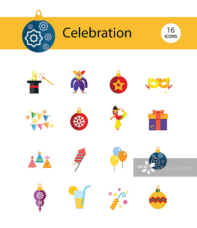 庆典图标合集图片素材