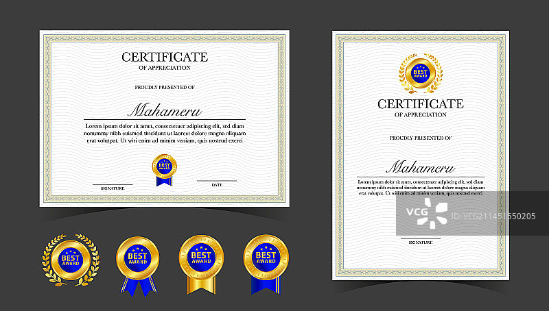 金色感谢证书模板图片素材