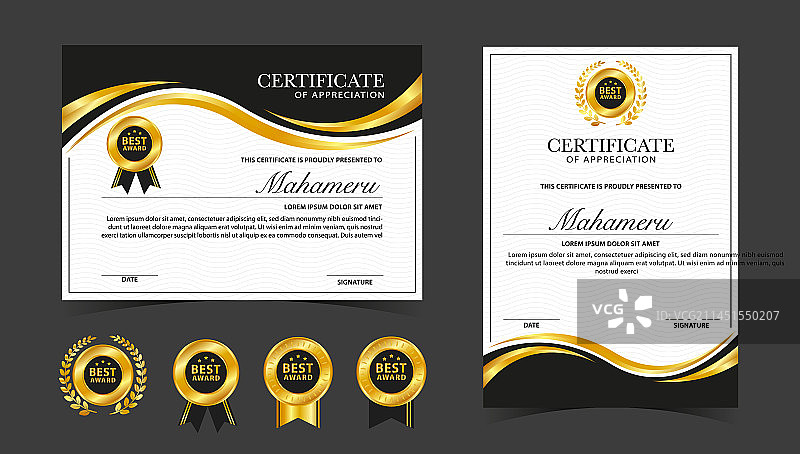 金色黑色表彰证书模板图片素材