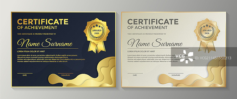 最佳成就奖文凭证书图片素材