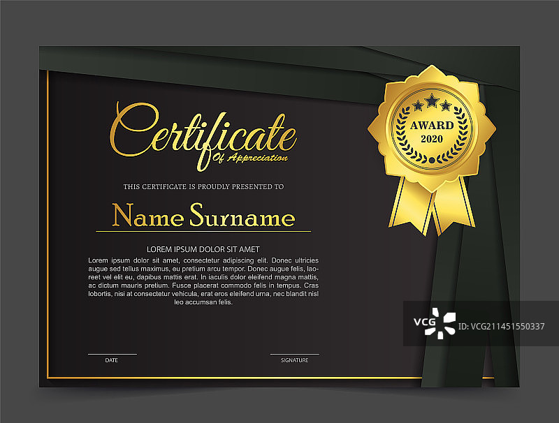 金色高级黑色证书模板设计图片素材