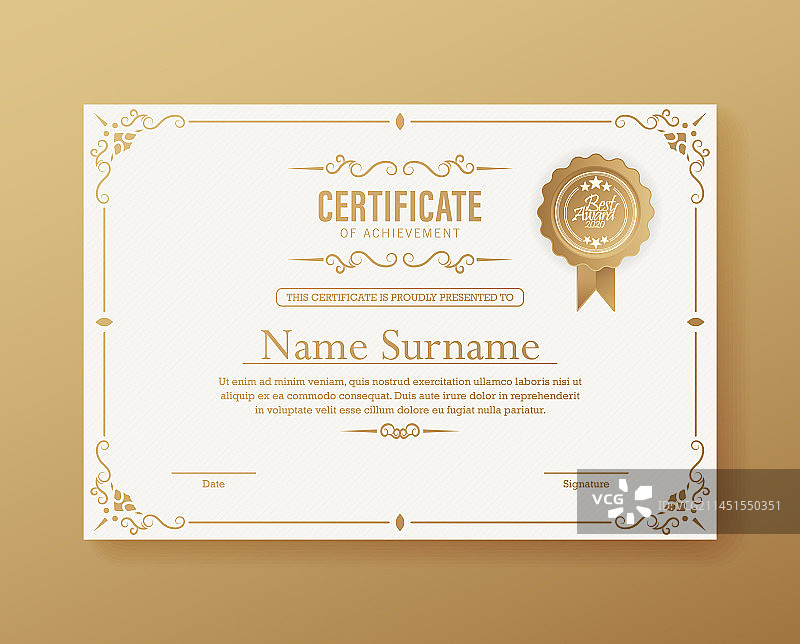 带复古风格的成就证书模板图片素材