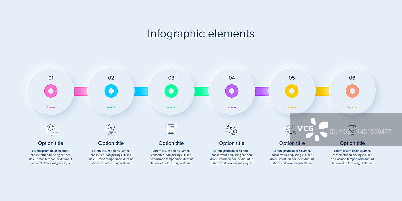具有6个步骤的业务流程图信息图图片素材