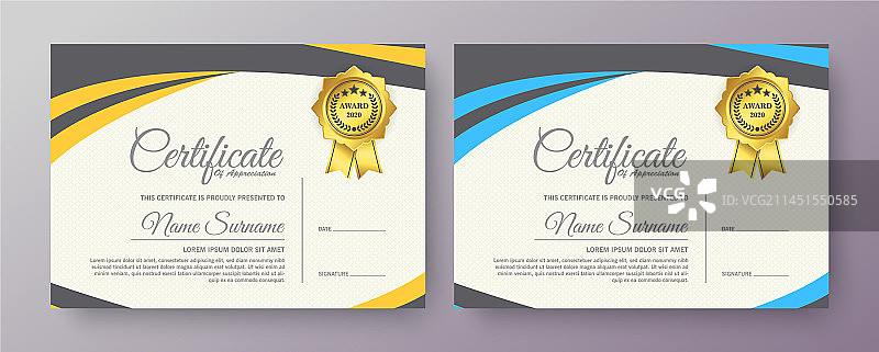 最佳奖项文凭证书图片素材