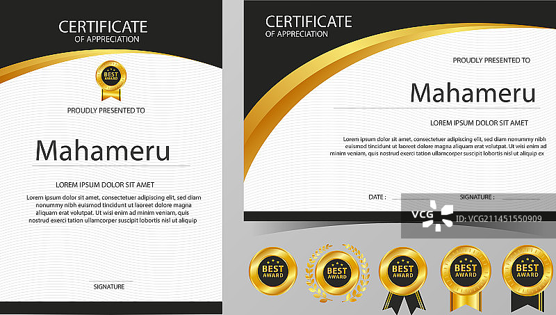 A4证书颁奖竖版模板图片素材