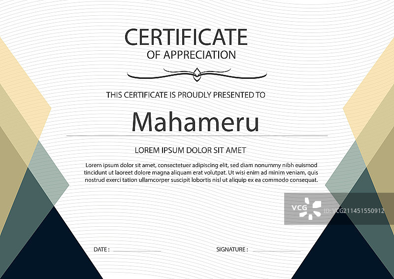 证书奖模板图片素材