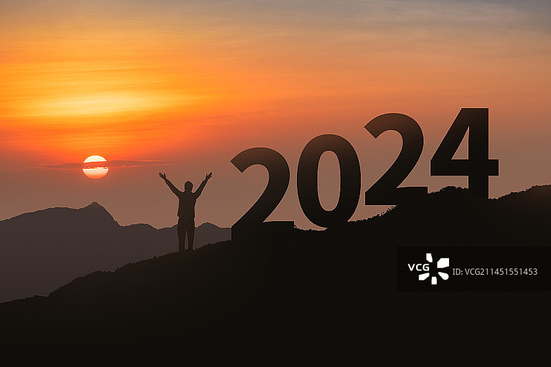 拥抱2024年的第一缕阳光图片素材