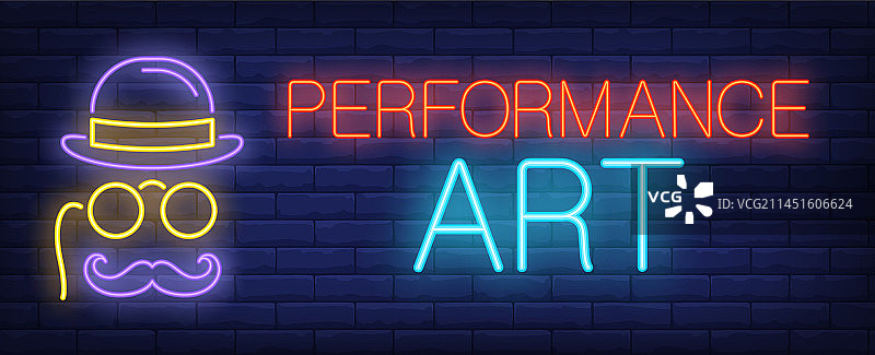 行为艺术霓虹灯标志图片素材