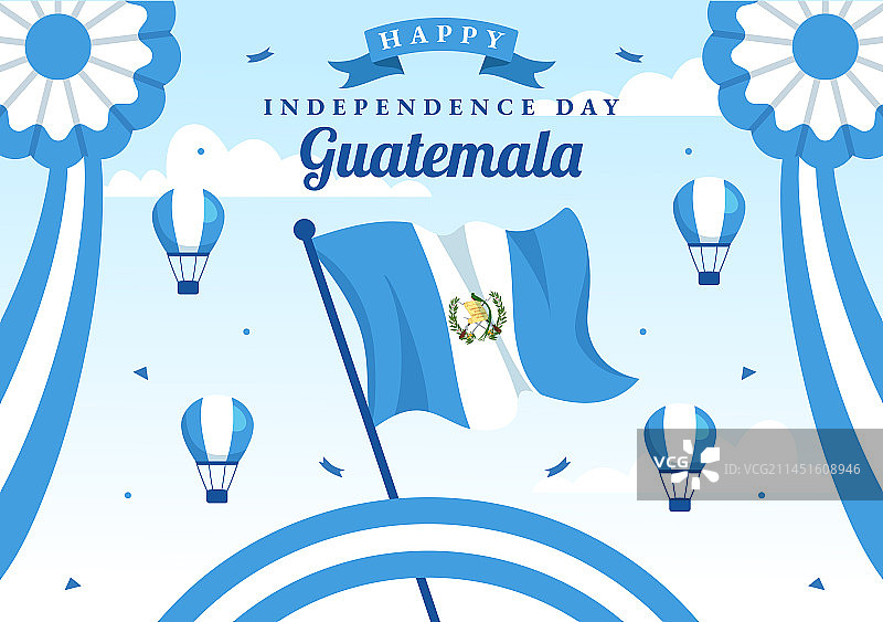 9月15日危地马拉独立日图片素材
