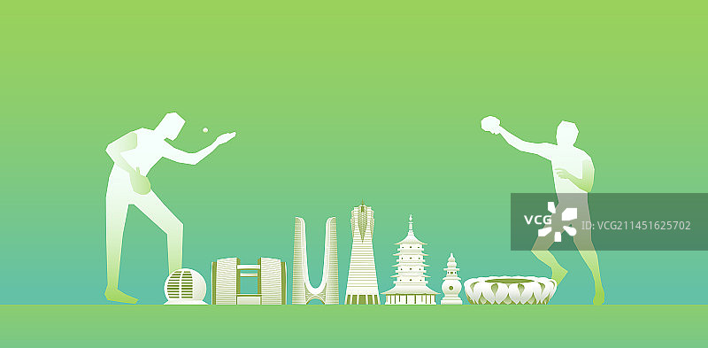 绿色杭州亚运会乒乓球矢量插画，杭州城市天际线矢量地标建筑插画图片素材