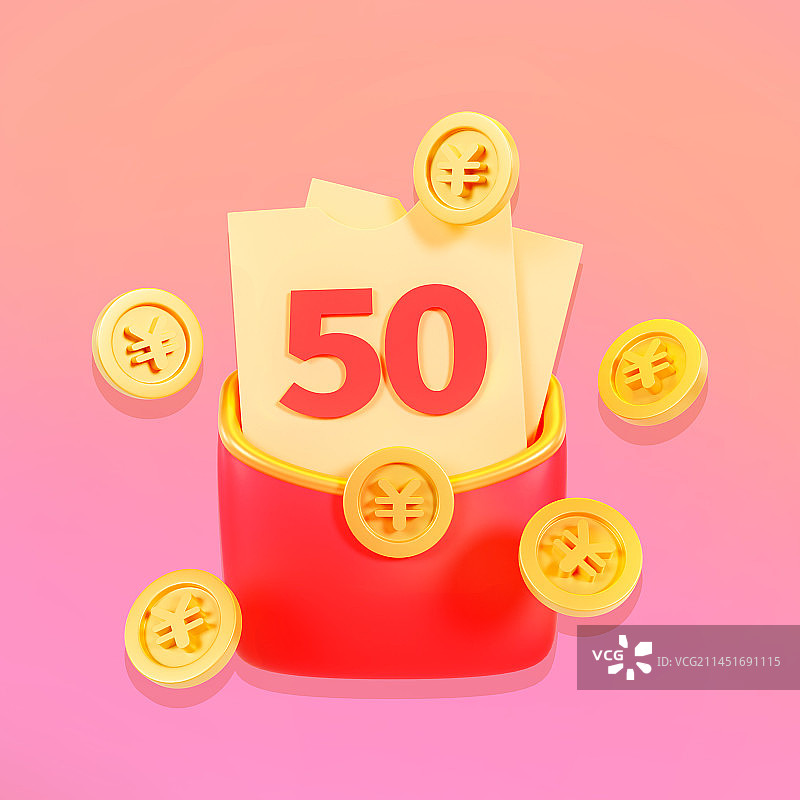 3D立体打开的红包优惠券现金红包领取插画图片素材