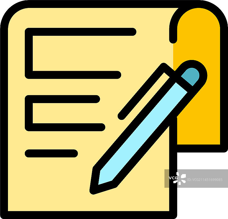 书写纸张图标扁平图片素材