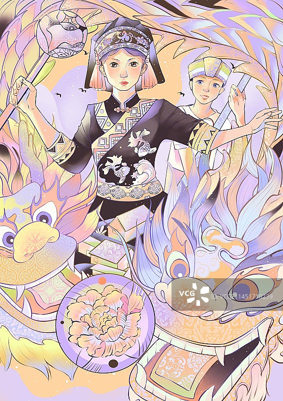国潮插画  仫佬族图片素材