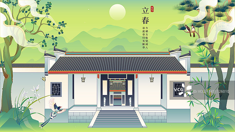 岳麓书院树鸟国潮矢量插画图片素材